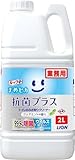 ルック まめピカ トイレクリーナー 抗菌プラス 詰替用 2L