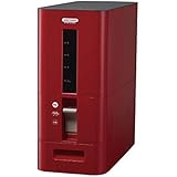 S計量米びつ12kg型 | ライスストッカー 米櫃 ライスボックス こめびつ キッチン収納 保存容器(C023)