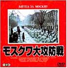 ���X�N����U�h��y�����Łz