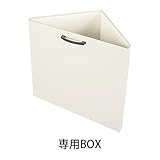専用BOX　BL-1BOX 井上金庫
