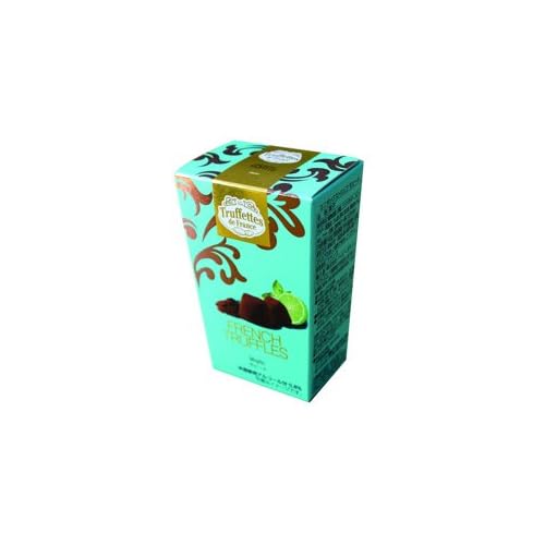 ハッピーポケット ミニボックストリュフ モヒート