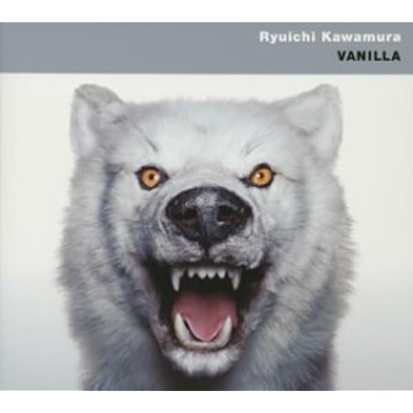 Amazon.co.jp: 人間失格 - 河村隆一: ミュージック