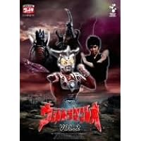 DVD ウルトラマン VOL.10 黒部進さんと古谷敏さんの直筆サイン入り DVD ウルトラマン VOL.10 黒部進さんと古谷敏さんの直筆サイン入りです。