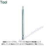 エイト 六角棒ビット 対辺6.35mm 溝13mm 2.5mmX110 単品 EA652.5MMX110