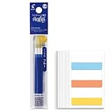 【セット商品】フリクションボール多色用・スリム用替芯 0.38mm 青3本（LFBTRF30UF3L）+ミニ付箋