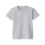 [ヘインズ] キッズビーフィー Tシャツ BEEFY-T 1枚組 綿100% H5380 ヘザーグレー