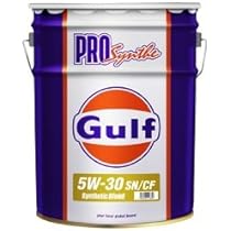 Amazon | Gulf PRO SYNTHE（ガルフ プロシンセ） 5W-30 / 5W30 20L缶  