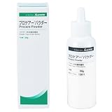 アルケア(Alcare) ストーマケア用 パウダー状皮膚保護剤 12611 プロケアーパウダー 50g