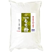 もち BEMAC もち麦せんべい 95g | 日の丸薬局オンラインショップ