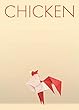 CHICKEN (折紙創作集団スクエア)