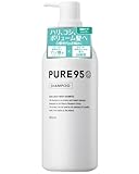 PURE95 シャンプー 800ml 【 美容室専売品 】 植物性 アミノ酸シャンプー パーミングジャパン ピュア95（全身洗える 地肌ケア スカルプケア ノンシリコン エイジングケア サロン専売 大容量 3in1 ）育髪コンシェルジュ監修
