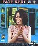 FAYE BEST 最菲
