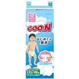 体重12-20kgOK！グーンはじめての肌着　BIGサイズ 42枚　4入入り