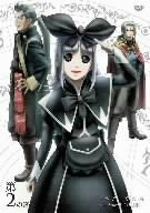 ドルアーガの塔 The Sword Of Uruk の概要 類似アニメ検索