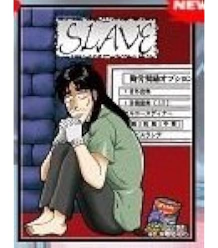 Amazon | ブシロード スリーブコレクション ハイグレード Vol.3559