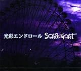 ���ʃG���h���[��