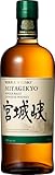 【数量限定】宮城峡 シングルモルト 宮城峡700ml アサヒ [ ウイスキー 日本 700ml ]【父の日 ギフト プレゼント 贈り物に】