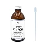 リバティライフ ハッカ油 ハッカオイル 天然100％ (200ml)