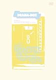 PureBoys The Pure DRAMA-BOX
