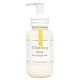 &honey (アンドハニー) モイスト ボディミルク ディープ 250ml | ボディローション・ミルク