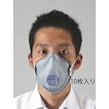 エスコ [R95]マスク(防塵用/10枚) EA800MJ-26