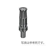 高耐久 金属 [農業用 緑化用 産業用] 可変散水ノズル HN型 竹の子式 HN-40T 口径 40 共立イリゲート 防Ｊ【代不】