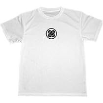Amazon | [TUGE9999] 丸に違い鷹羽 ドライTシャツ 家紋 グッズ