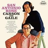 サン・アントニオ・ローズ