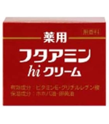 フタアミン hi クリーム 130g✖️6個セット 薬用 フタアミンhiクリーム 130g 6個セット 保湿クリーム 顔 全身 子供
