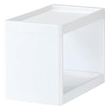 Like-it ストッカーユニット スリムストレージ サイドオープン 2段 255幅 ホワイト