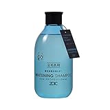 Ｎホワイトニングシャンプー３００ｍｌ おまとめ12個セット ハートランド