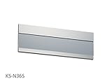 【KS-N36S】　ナスタ　表示・サイン　室名札　ステンレス