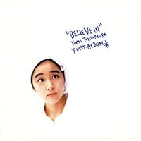 Amazon.co.jp: PRISM (2024 Cutting) (完全生産限定盤) (アナログ盤