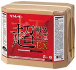 リンレイ 超耐久プロつやコートV(ブイ)ディープグロス EX (18L)(リンレイ業務用ワックス) 高濃度樹脂ワックス