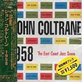 �W�����E�R���g���[��1958