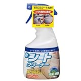 リンレイ H-1 布シートクリーナー スプレータイプ 400mL