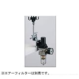 ホルベイン画材 トリコンスタンド ボンベハンガー無し