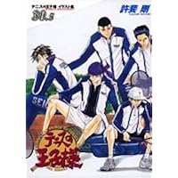 学園祭の王子様 More Sweet Edition テニスの王子様 テニスの王子様 もっと学園祭の王子様 〜More Sweet Edition