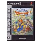 アルティメット ヒッツ ドラゴンクエストVIII 空と海と大地と呪われし姫君