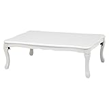 カジュアルコタツ ルシファー120Ｔ ホワイト