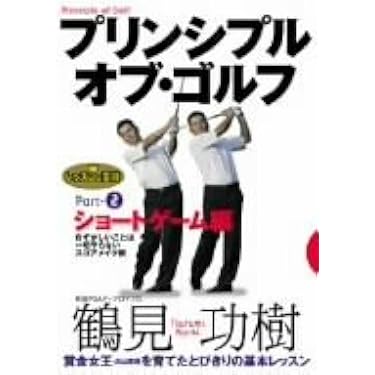 Amazon.co.jp 売れ筋ランキング: undefined の中で最も人気のある商品です