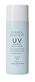 ママバター 無添加 UVバリア モイストミルク SPF50/PA+++ 【新生児～ 乳液タイプ 石鹸オフ】 (無香料) 50g