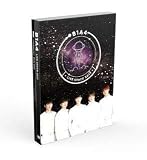 Ｂ１Ａ４　ＬＩＶＥ　ＳＰＡＣＥ　２０１７