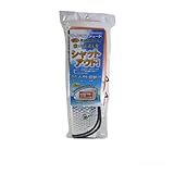 船橋物産 サイドサンシェード W （8967-1505）　2枚