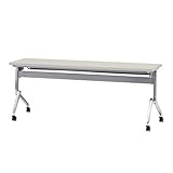 TOKIO NANホールディングテーブル パネル無 W1800×D450×H720mm NAN-1845 ニューグレー