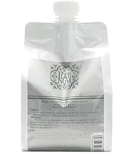 Amazon | グランデックス 和漢彩染 十八番バブケラヘアマスク400g ×2