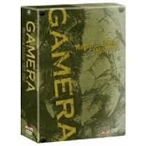 Amazon.co.jp: 小さき勇者たち~ガメラ~ DTSメモリアル