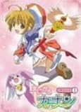 �܂�����J�i�� ��1���q�������Łr