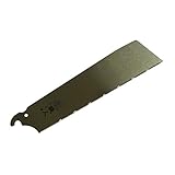 KABASAWA(カバサワ) 技職人 木工用250mm 替刃
