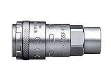日東 ハイカプラ200 20040SF